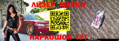 спайс Кимры