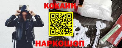 сатива Коммунар