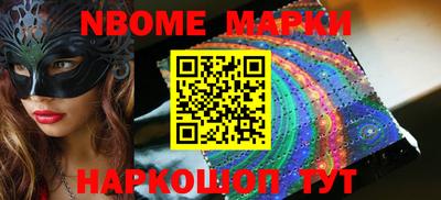 спайс Кимры