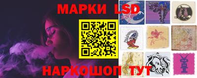 дживик Кинель