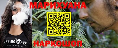 спайс Кимры
