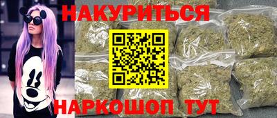 дживик Кинель
