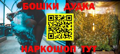 дживик Кинель