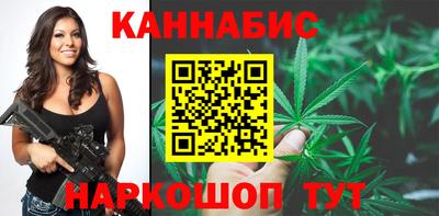 спайс Кимры