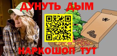 винт Кингисепп