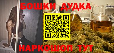 дживик Кинель