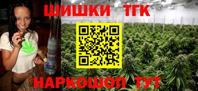 дживик Кинель
