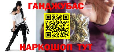 винт Кингисепп