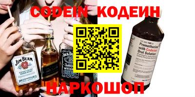 кокаин колумбия Аша