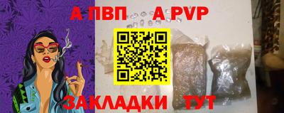 спайс Кимры