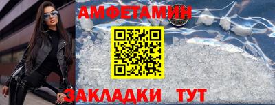 спайс Кимры