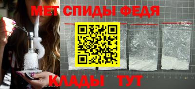 дживик Кинель