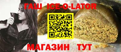 спайс Кимры